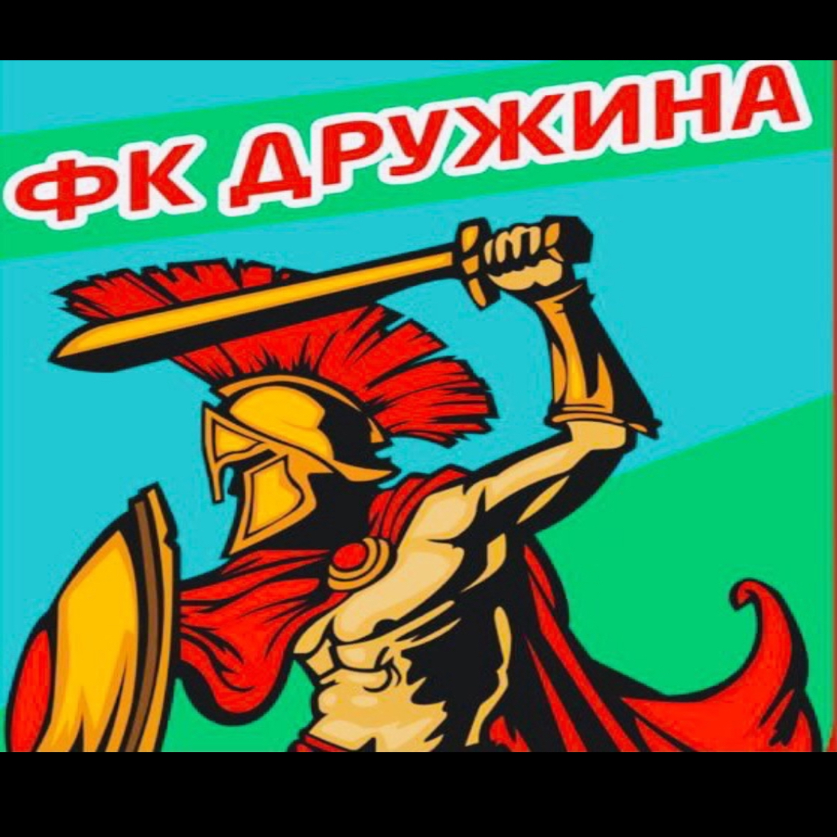 эмблема